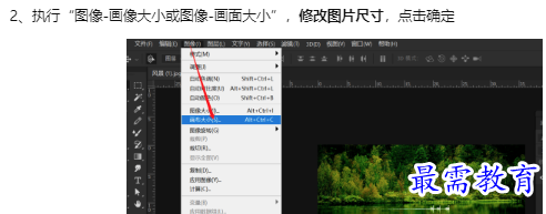 1660180571318189.png image.png