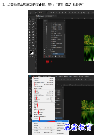 1660180576402122.png image.png