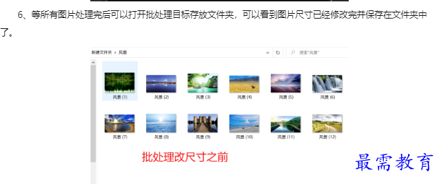 1660180587447344.png image.png