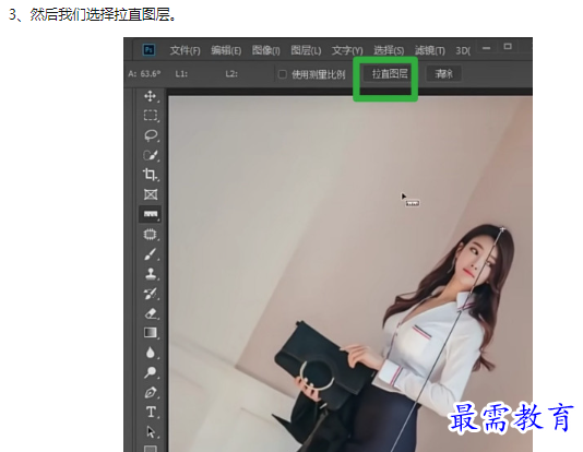 1660180613827809.png image.png