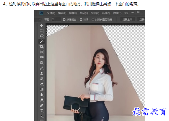 1660180616183029.png image.png