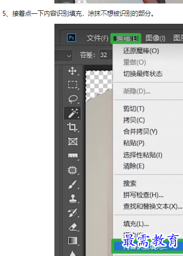 1660180621578858.png image.png