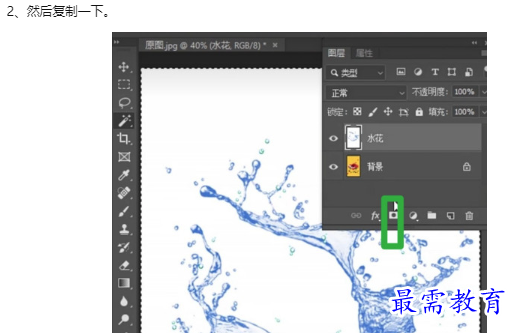 1660180639994377.png image.png
