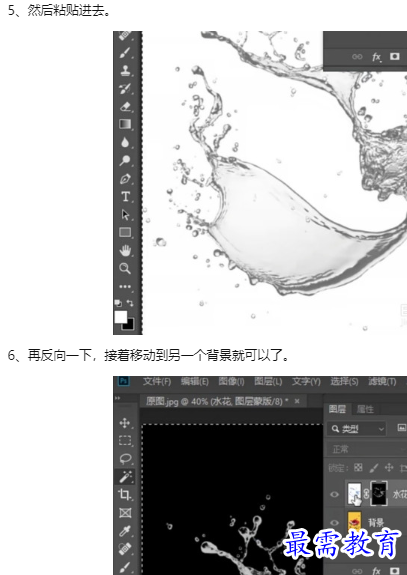 1660180651624891.png image.png