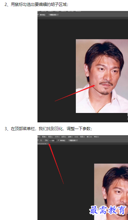 1660180671111978.png image.png