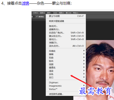 1660180674887537.png image.png