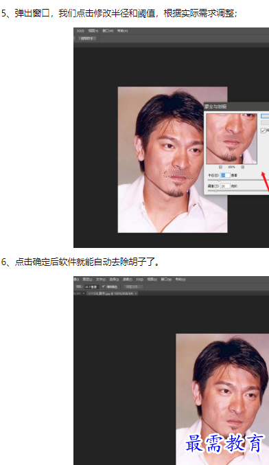 1660180680243212.png image.png