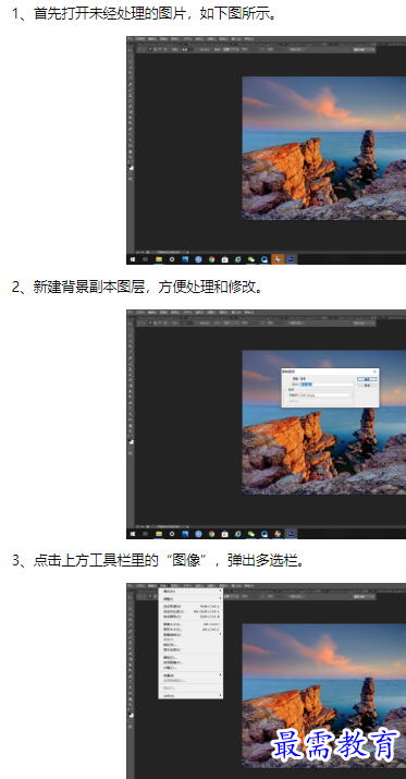 1660180696439770.png image.png