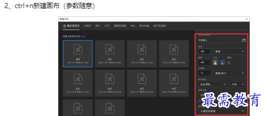 1660180719907218.png image.png