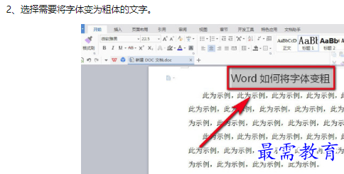 1660180766471757.png image.png