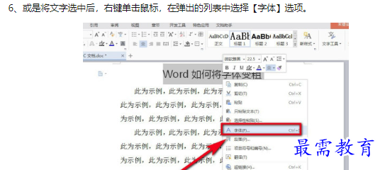 1660180779508124.png image.png