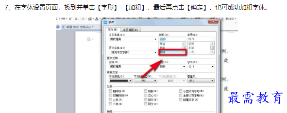 1660180781888008.png image.png