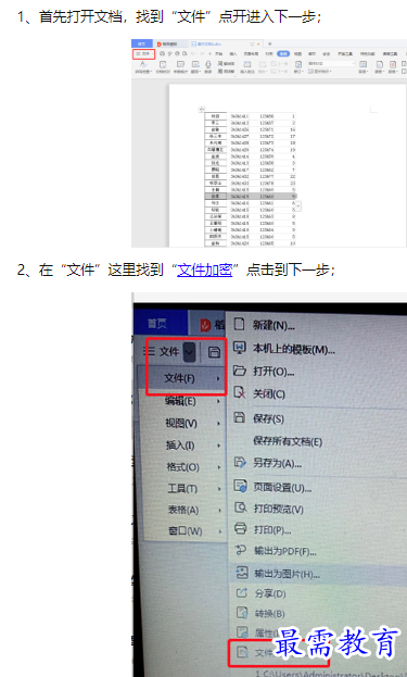 1660180796898738.png image.png