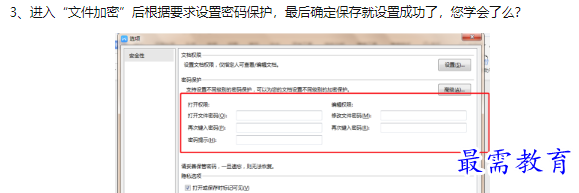 1660180798730603.png image.png