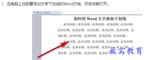 1660180812991513.png image.png