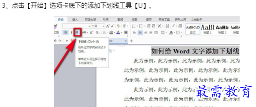 1660180818471500.png image.png
