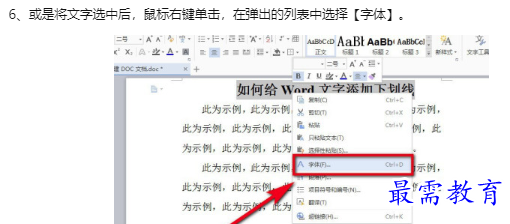 1660180826669935.png image.png