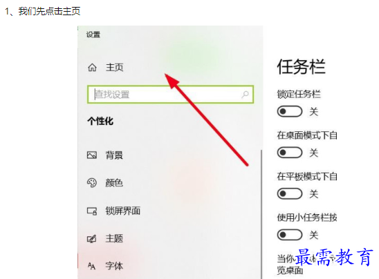 1660180840767787.png image.png