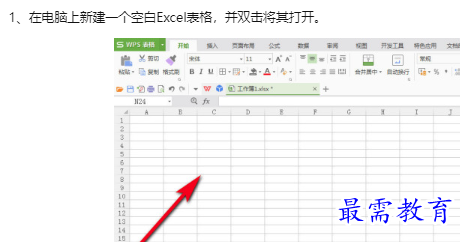 1660180857567746.png image.png