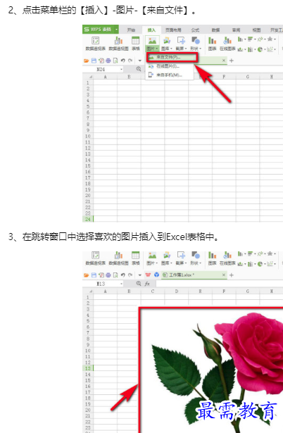 1660180863746055.png image.png