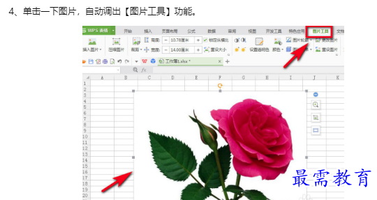 1660180866190003.png image.png