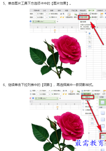 1660180871469782.png image.png