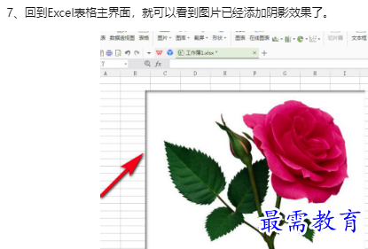 1660180874166434.png image.png