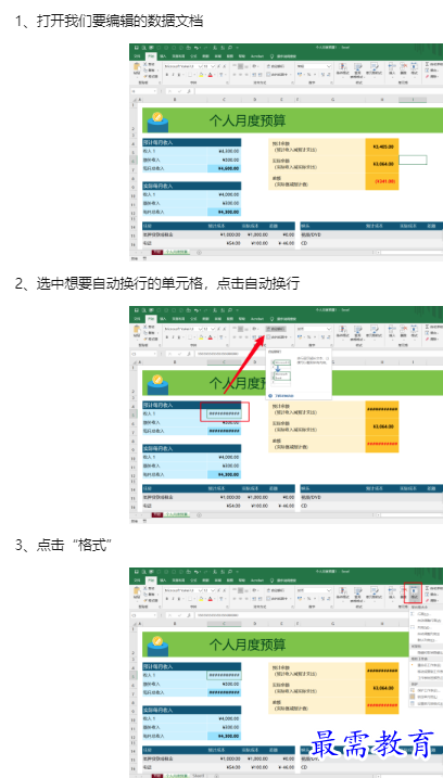 1660180901448647.png image.png