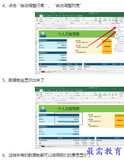 1660180906981537.png image.png