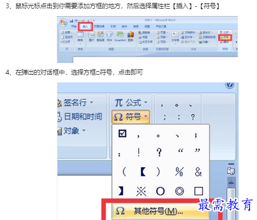 1660180923633488.png image.png