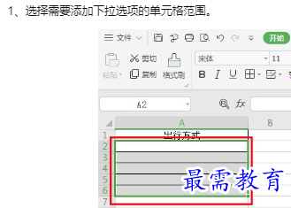 1660180936944415.png image.png
