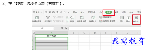1660180939548253.png image.png