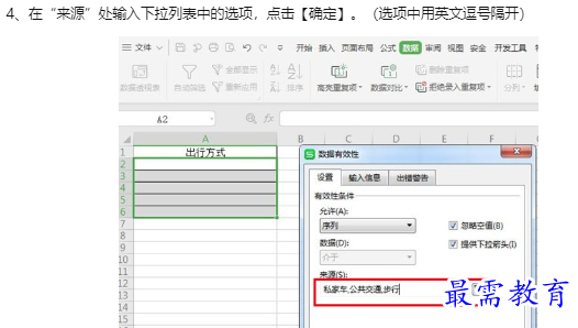 1660180945771179.png image.png