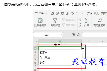 1660180947749020.png image.png