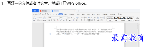 1660181640242552.png image.png