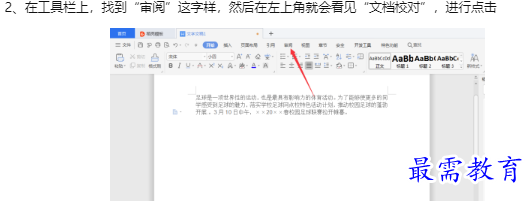 1660181643637104.png image.png