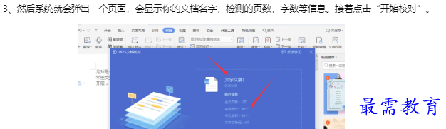 1660181646580502.png image.png