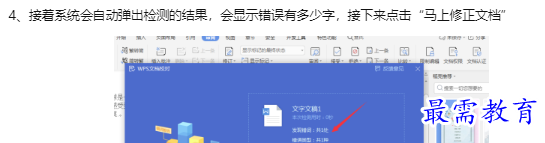 1660181650582625.png image.png