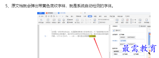 1660181669915296.png image.png