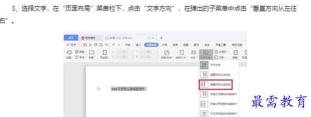1660181691145817.png image.png