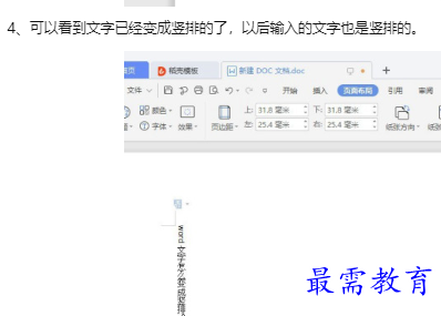1660181693952770.png image.png