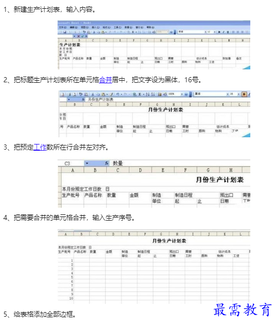1660181720825152.png image.png