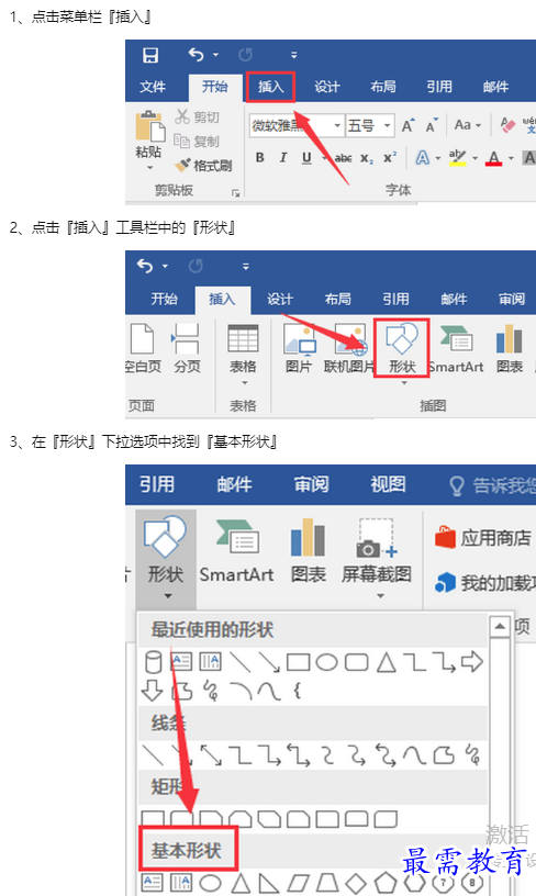 1660181737480966.png image.png