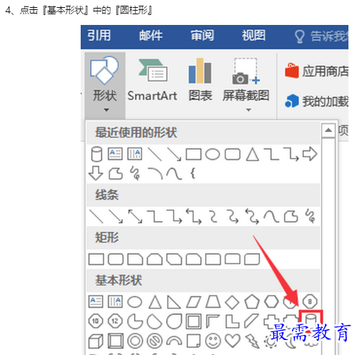 1660181741358336.png image.png
