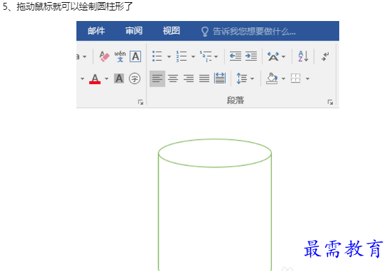 1660181745163830.png image.png