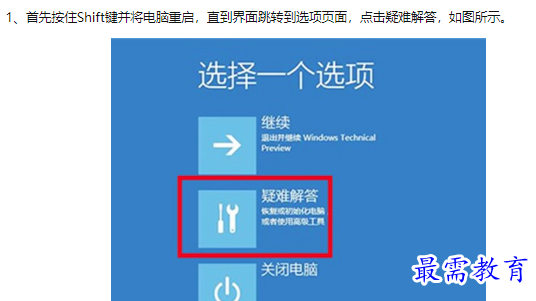1660181761928924.png image.png