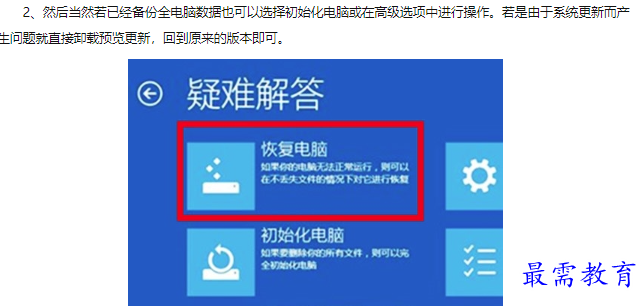 1660181764918046.png image.png