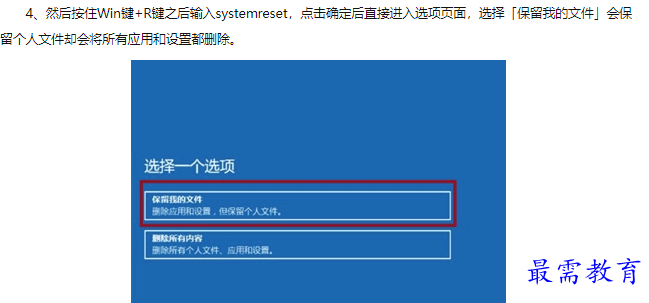 1660181770572396.png image.png