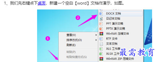 1660181793894711.png image.png