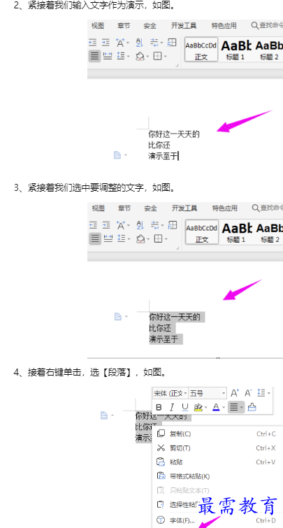 1660181810626504.png image.png